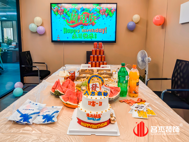 ����װ����ƹ�˾