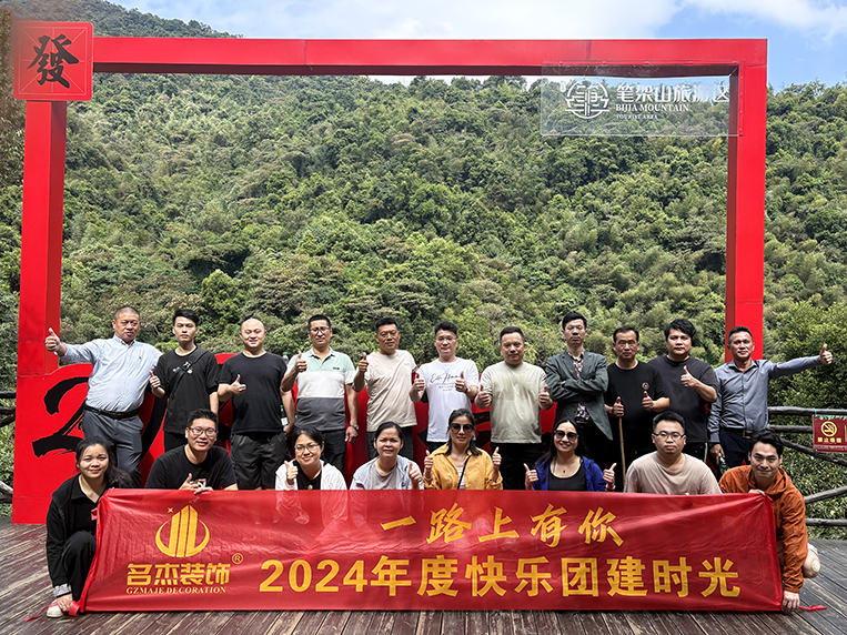 2121�Ƿ�װ�δ��Ӱ