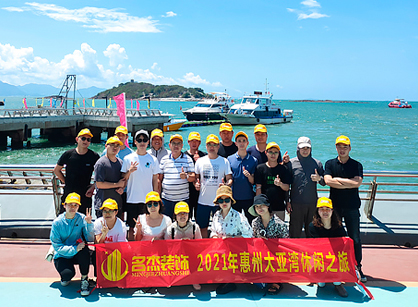 ����2121�Ƿ�װ���μǡ������ݴ�����ƪ