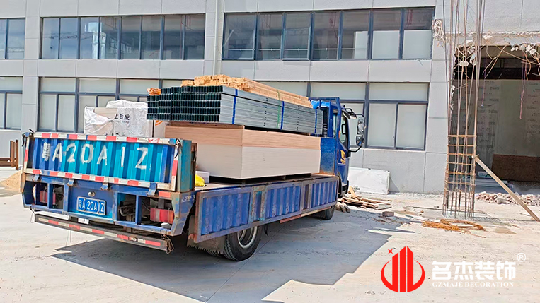 ���ݰ칫��װ�����