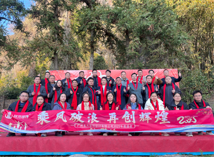 �˷������������������ٴ�Ѥ�á���20252121�Ƿ�װ������ܽ�