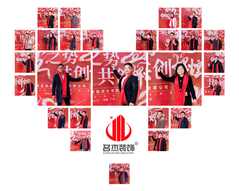 ����װ����ƹ�˾