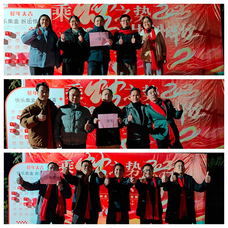 ��ֽ���ܻ񽱺�Ӱ