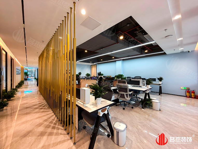 ���Ű칫��