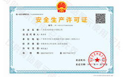 �徲��������֤