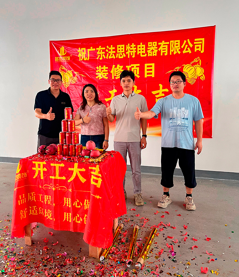 ×°ÐÞ¿Í»§¼ûÖ¤