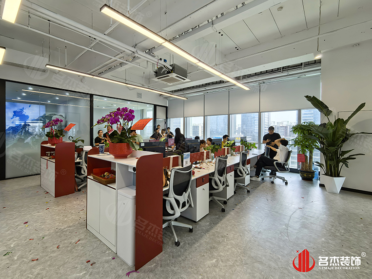 ���Ű칫��