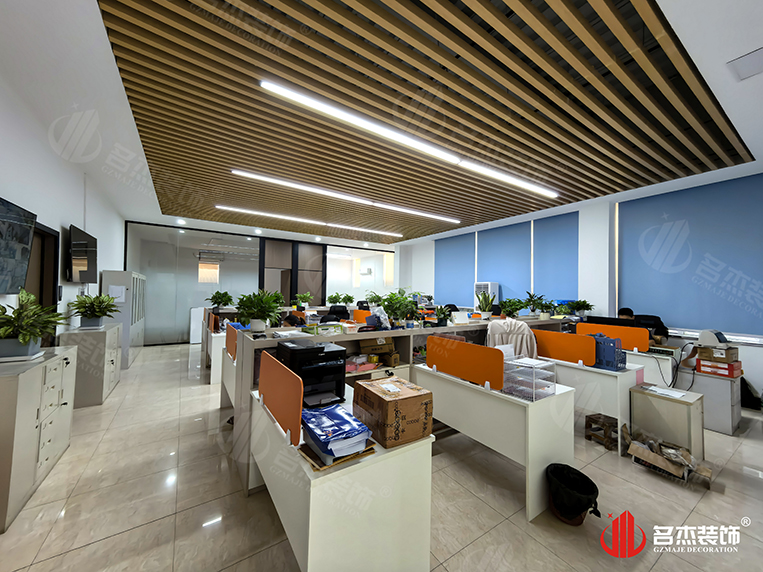 �����칫��