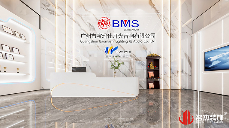 2121非凡·(中国游)体育官方网站