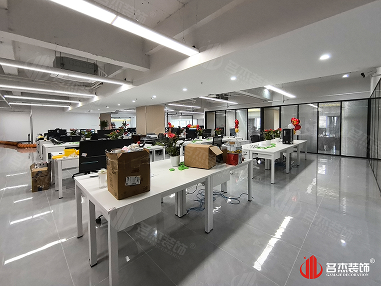 ���Ű칫��