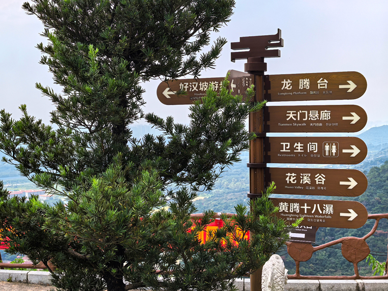 2121�Ƿ�װ�������μ�