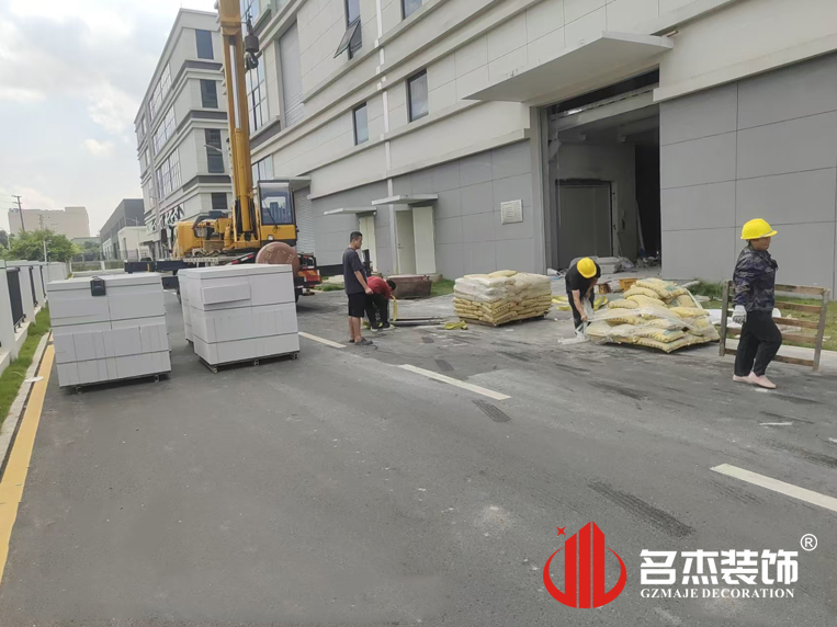 װ���ֳ�ʵ��