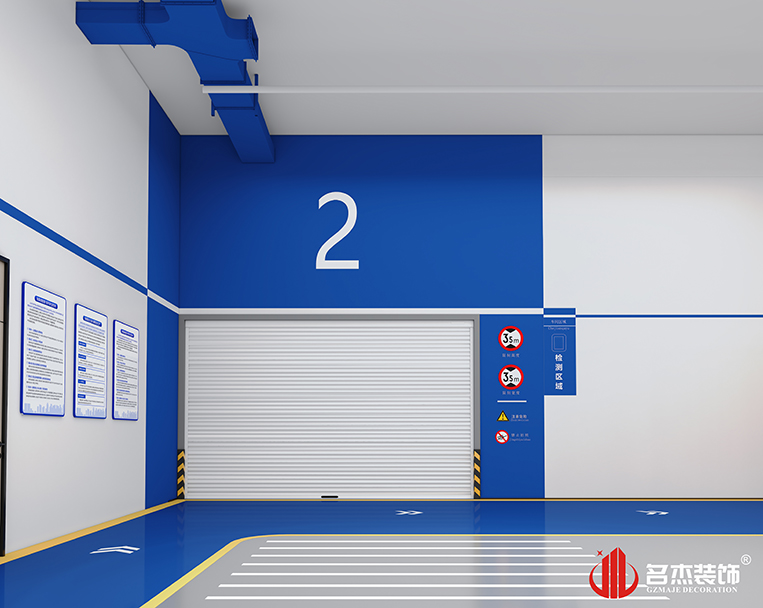 2121非凡·(中国游)体育官方网站