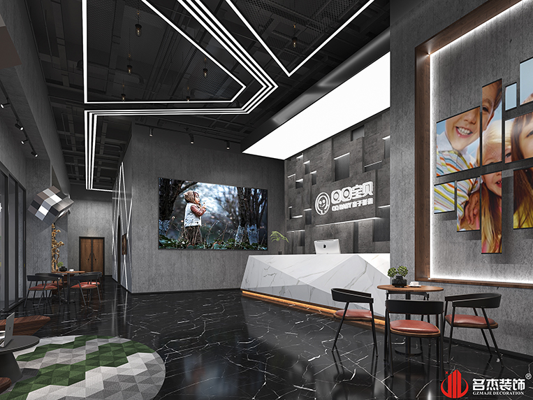 2121非凡·(中国游)体育官方网站