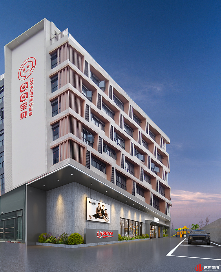 2121非凡·(中国游)体育官方网站