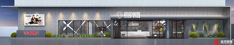 2121非凡·(中国游)体育官方网站