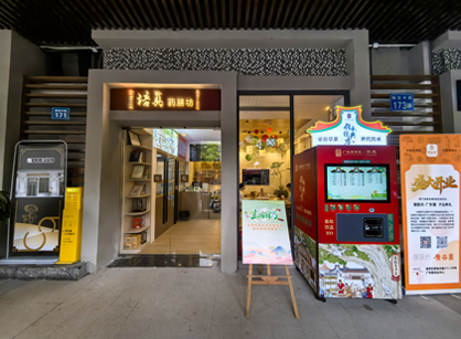 �Ű����ִ��ڻ��������ҽ�ݻ����깤������������ʽ����