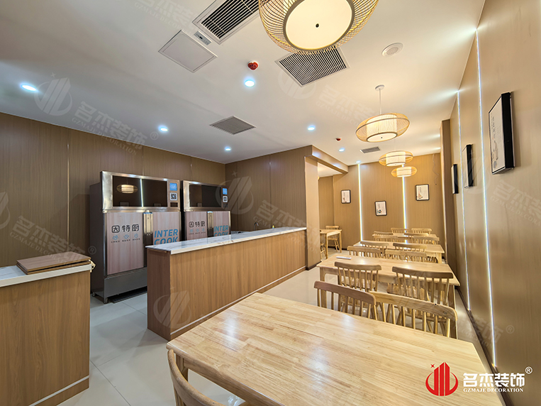 ���ݰ칫��װ�����