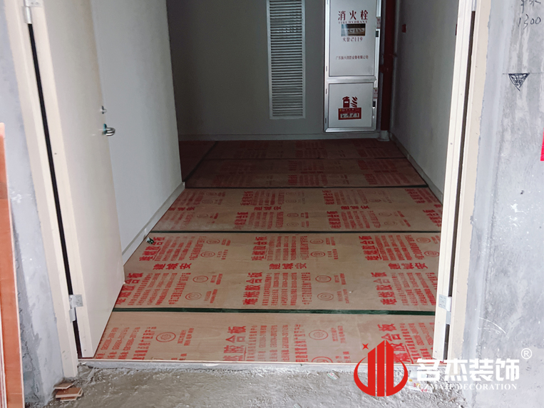 �칫��װ�޹�˾