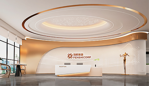 ���ݷ��ϿƼ�����칫��װ�����