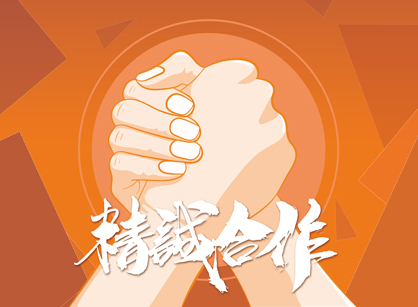 ϲѶ��ǩԼ��ɽ������Ƽ��칫����װ����Ŀ