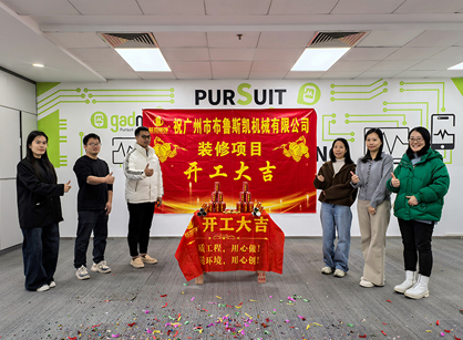 ��е��ҵװ�޾�������2121�Ƿ�װ��