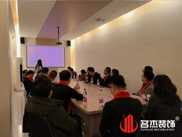 ¹ãÖÝ×°ÐÞÉè¼Æ¹«Ë¾