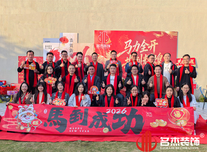 ����ȫ������������������Ѥ�á���2121�Ƿ�װ������ܽ�