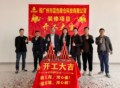 ����������ҵ�ҹ���2121�Ƿ�װ��׼û��