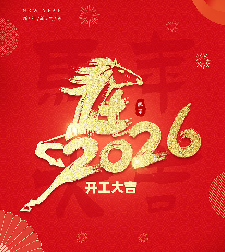 ����װ����ƹ�˾