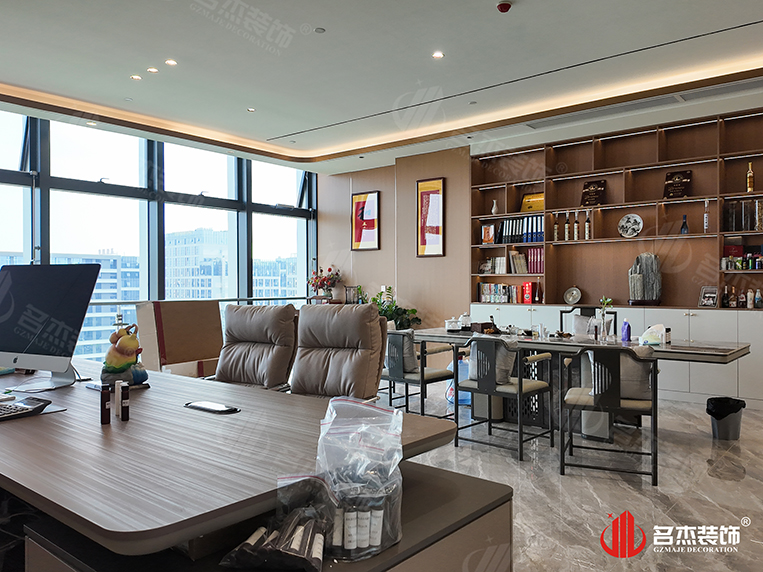 ���ܰ칫��