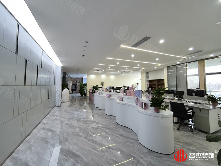 ���Ű칫��